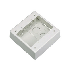 Double Gang Power Rated 2-piece Outlet Box, Electric Ivory