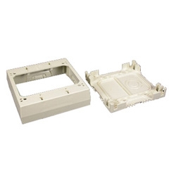 Nonmetallic device box 2g 2300 White